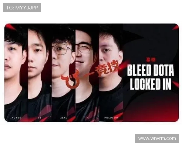 DOTA2赛季节奏榜单更新V5战队创下历史新高引发热议